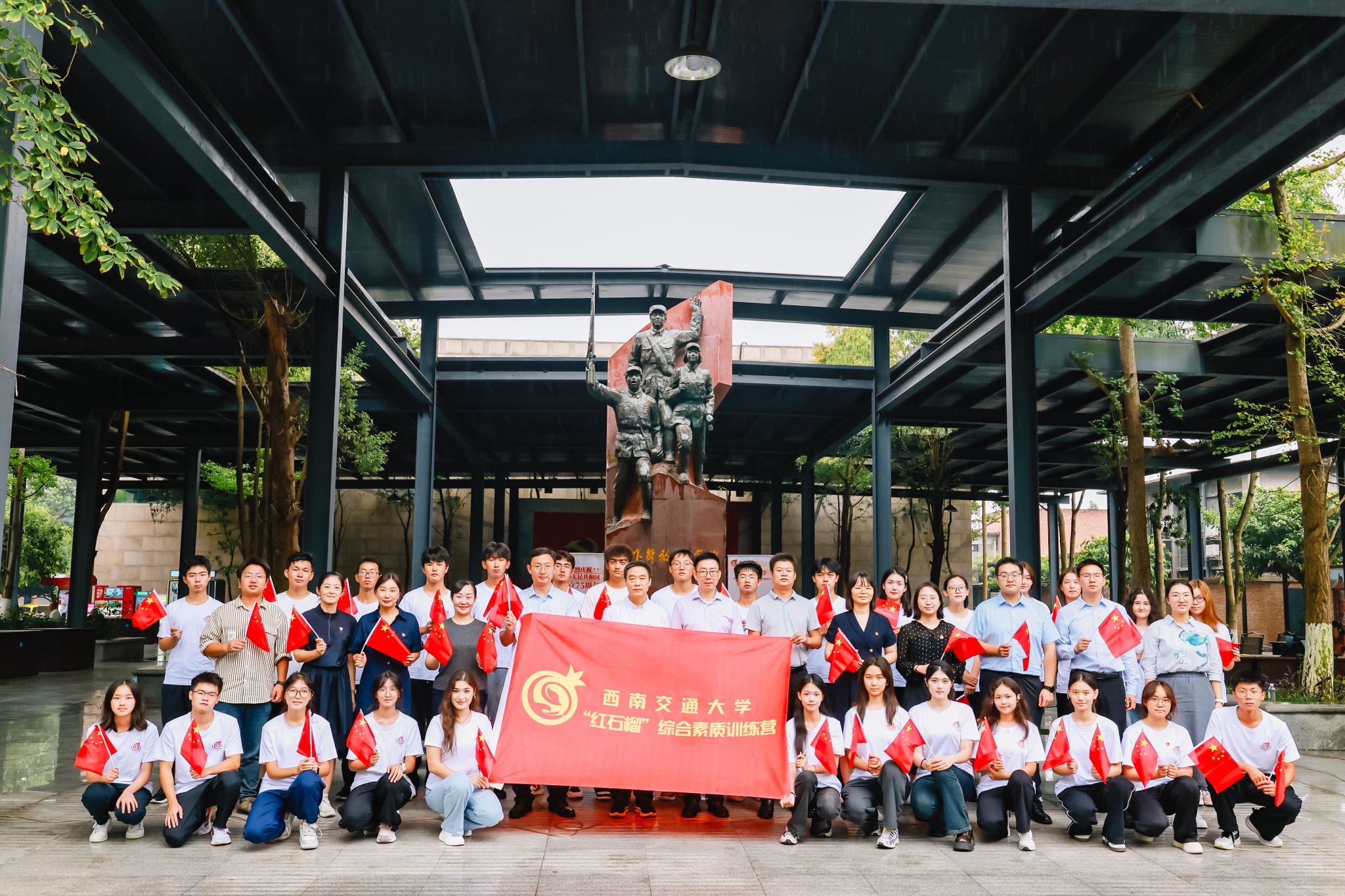 微信图片_20240929203758.jpg 微信图片_20240929203758.jpg