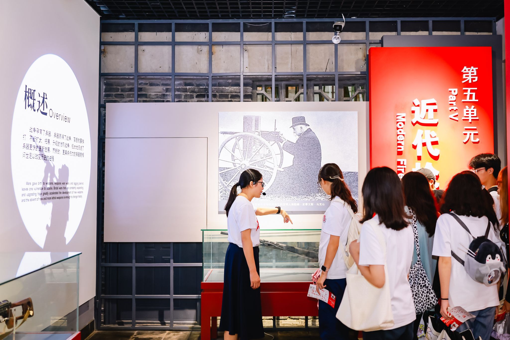 微信图片_20240929203749.jpg 微信图片_20240929203749.jpg